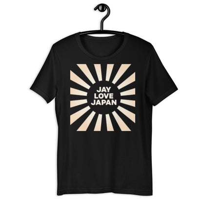JAY LOVES JAPAN - OFFICIAL MADUKES PRESENTS