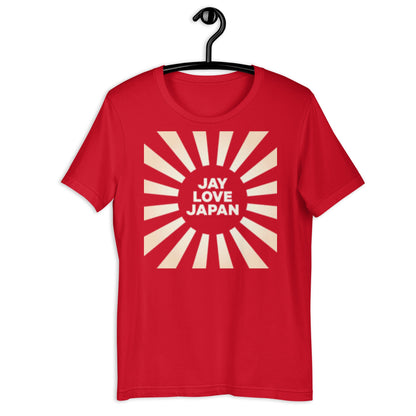 JAY LOVES JAPAN - OFFICIAL MADUKES PRESENTS