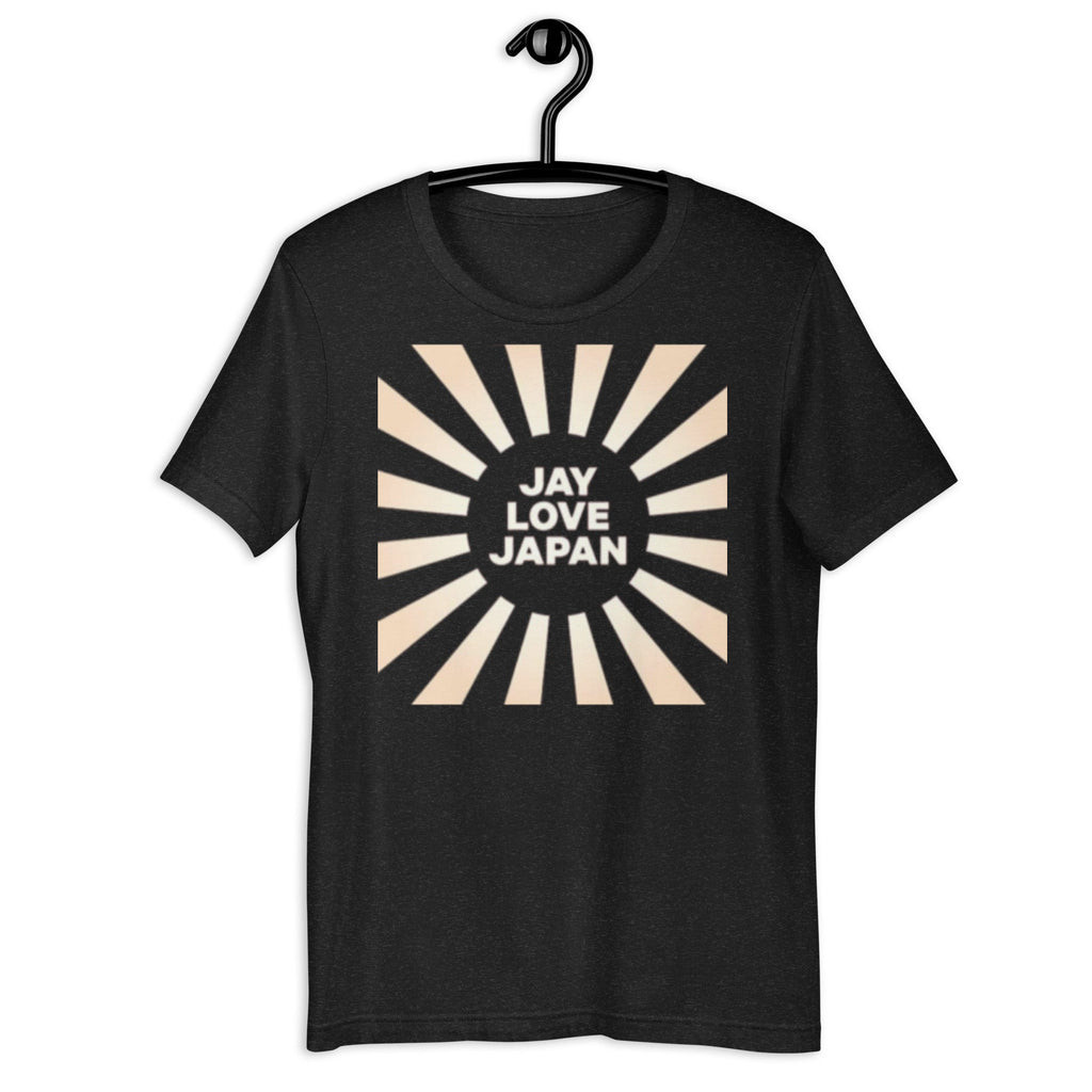 JAY LOVES JAPAN - OFFICIAL MADUKES PRESENTS