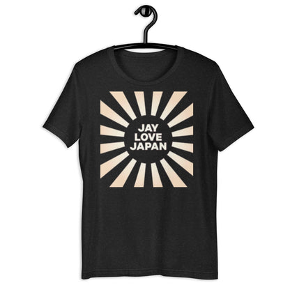JAY LOVES JAPAN - OFFICIAL MADUKES PRESENTS